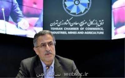 بیشتر شركت های ایرانی نسل ۱ و ۲ هستند