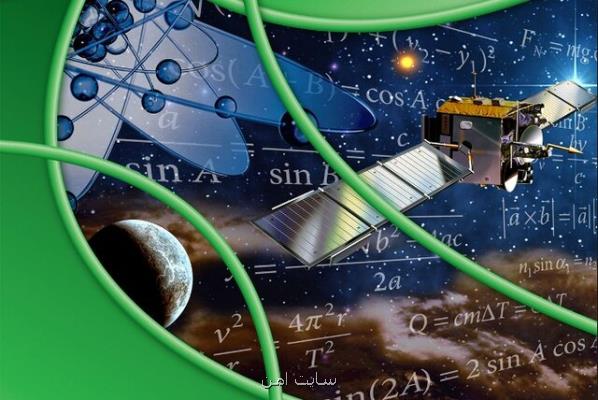 هندسه قدیمی ترین علم جهان، كاربرد هندسه محاسباتی از نجوم تا دنیای پزشكی