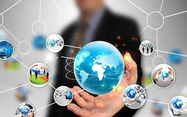 راه اندازی پیشخوان مشاوره فنی در 7 حوزه صنعتی