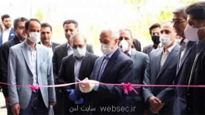 خط تولید اتانول در پژوهشگاه شیمی و مهندسی شیمی ایران راه اندازی شد