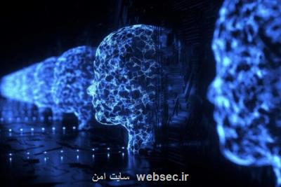 فراخوان جایزه بین المللی استفاده از ICT در آموزش