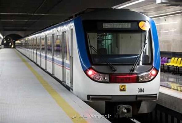 نسل چهارم قطارهای شبكه مترو امروز رونمایی گردید